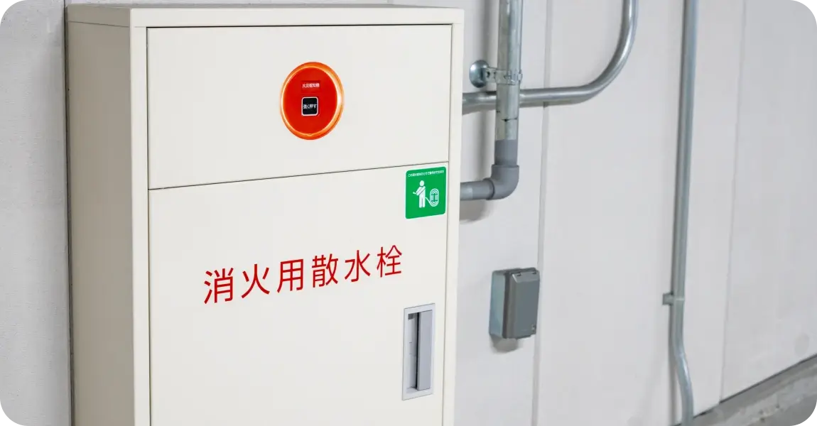 防災配管設備工事